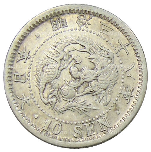 10 сен 1905 года Япония