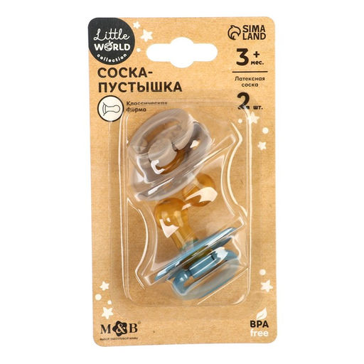 Соска-пустышка из латекса M&B, от 3 мес., классические, 2 шт.
