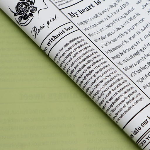 Цена за 20 шт. Плёнка матовая двухсторонняя Газета зелёный, 0,58 х 0,58 м - UPAK LAND фото 2