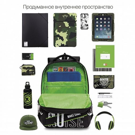 RU-230-1 Рюкзак - Grizzly фото 30