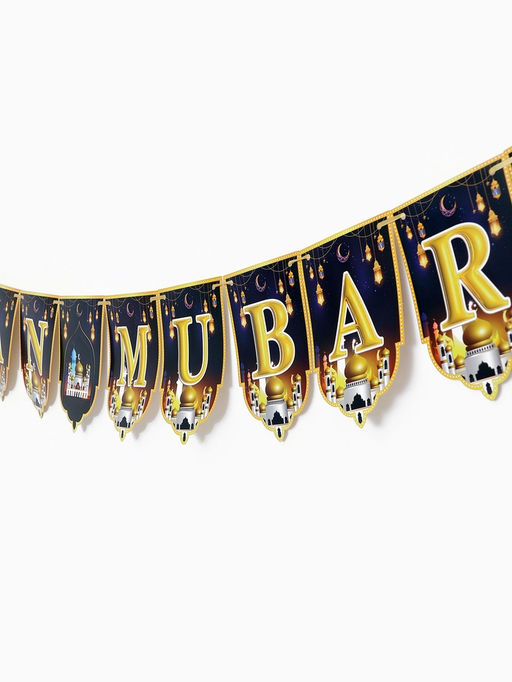 Цена за 2 шт. Гирлянда на ленте «Рамадан Мубарак», цвет синий