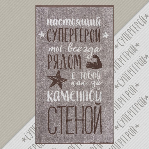 Полотенце махровое Этель Супергерой 50х90см, 100% хлопок, 420гр/м2