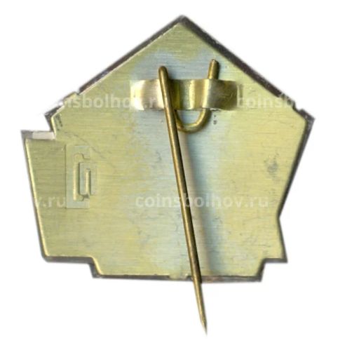 Значок В.И.Ленин  Казань студенческие годы (переливная картинка)