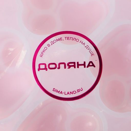 Молд Доляна Лапки, силикон, 9,5?9?2,5 см, ячейка 4?4 см, цвет белый  фото 8