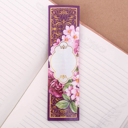 Ручка шариковая синяя паста 1.0 мм «Самой успешной» пластик, подарочная