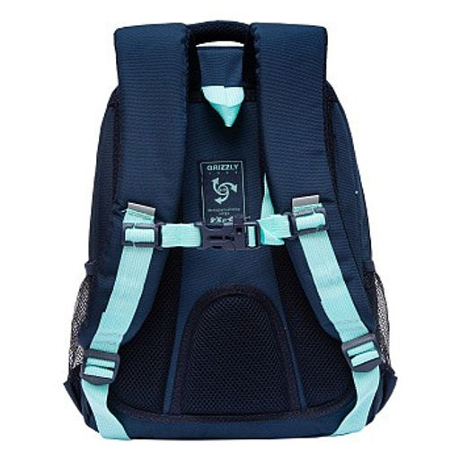 RG-461-1 Рюкзак школьный - Grizzly фото 3