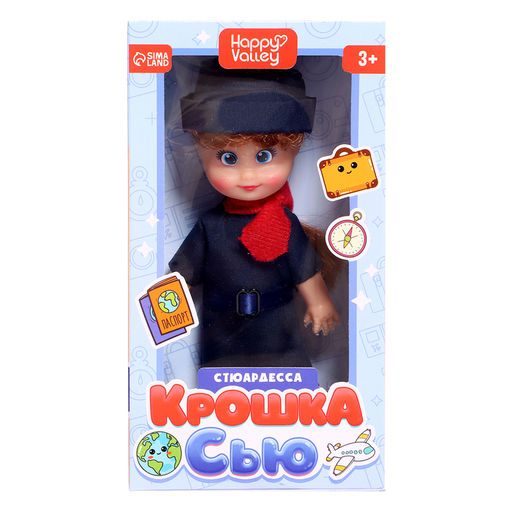 Кукла Крошка Сью. Стюардесса - Happy valley фото 5