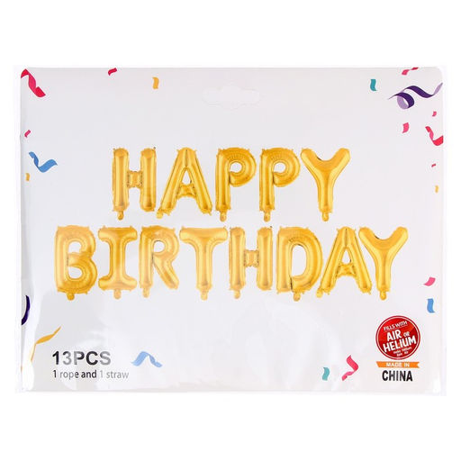 Шары воздушные фольгированные 16" «Happy Birthday», цвет золотой