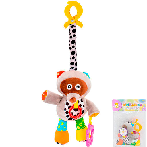 Игрушка развив. Levatoys 1728YSFK Лисичка в пак.