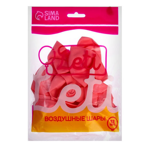 Цена за 3 шт. Воздушные шары латексные 12", пастель, 12 шт., светло-розовые