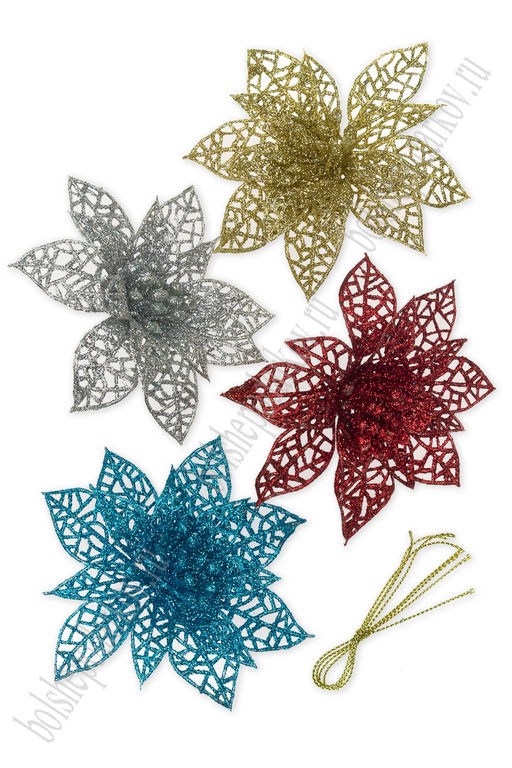 Новогодние украшения с блестками 10 см Пуансеттия (4 шт) SF-3510, ассорти №1