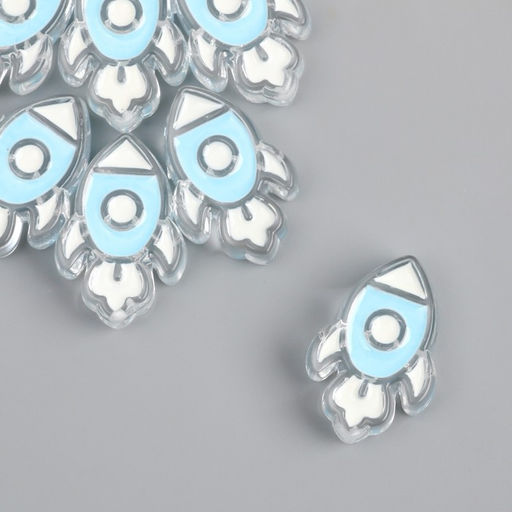 Цена за 10 шт. Бусина для рукоделия и плетения Арт Узор. Голубая ракета, пластик, 0.8?2.2?3.2 см