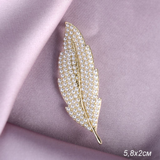 Брошь Перо 5,8 см / GM273-55 /уп 36/ с жемчугом - Галеонтрейд фото 2