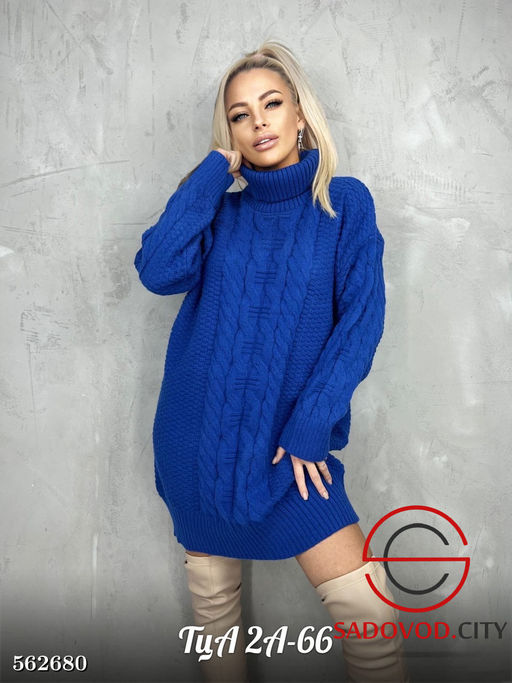 Туника женская