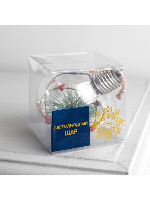 Ёлочный шар Еловая ветка, 1 LED, от батареек, свечение тёплое белое - Luazon lighting фото 12