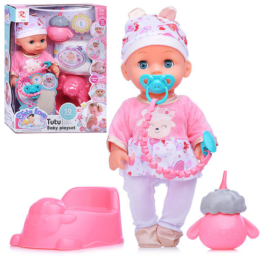 Пупс с аксессуарами "Юлечка" со звуком, пьёт, писает, в коробке