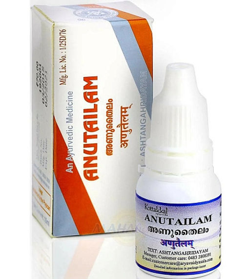 Капли Kottakkal Anu Thailam АнуТайлам масло аюрведическое 10ml (под заказ)