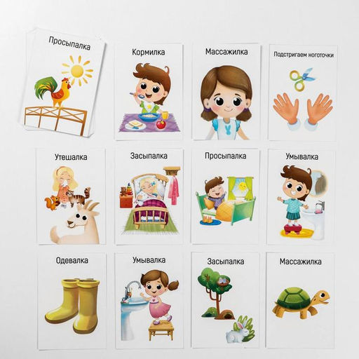 Обучающие карточки Запуск речи. Потешки, 20 карточек А6 - Лас играс фото 3