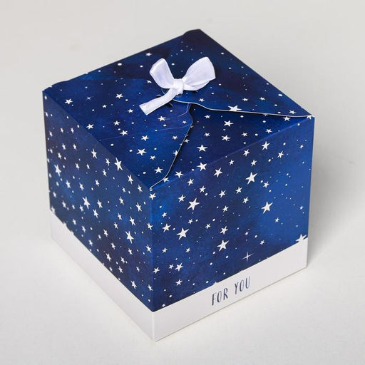 Цена за 2 шт. Коробка подарочная складная, упаковка, «Космос: For you», 12 х 12 х 12 см