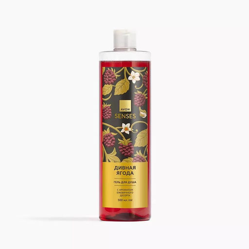Гель для душа Дивная ягода, 500 мл