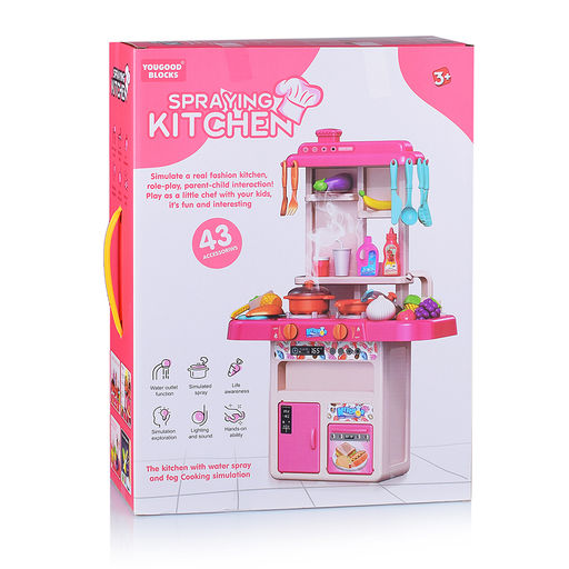 Игровой набор "Кухня" в коробке