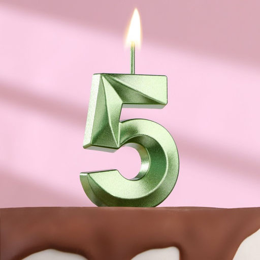 Цена за 2 шт. Свеча в торт на шпажке «Цифра 5», зеленая, 5 см