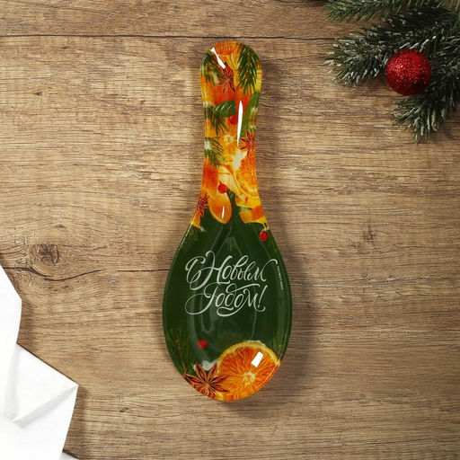 Подставка под ложку новогодняя С Новым годом. Апельсины, 21.4?7.5 см