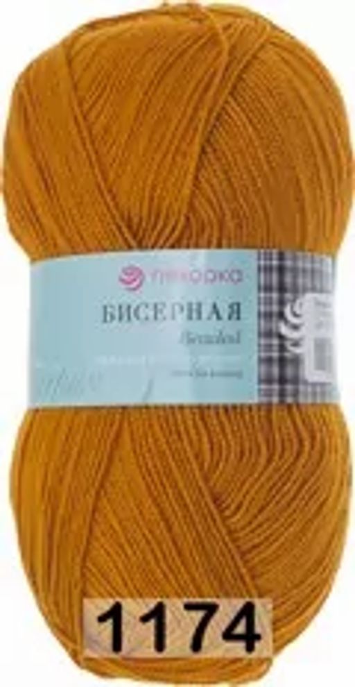 БИСЕРНАЯ - Пехорка фото 41