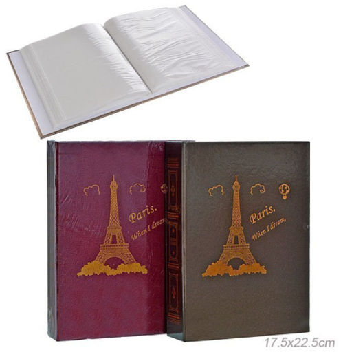 Фотоальбом 200 фото 10х15 / T-46200-1 /уп 48/ - Галеонтрейд фото 2