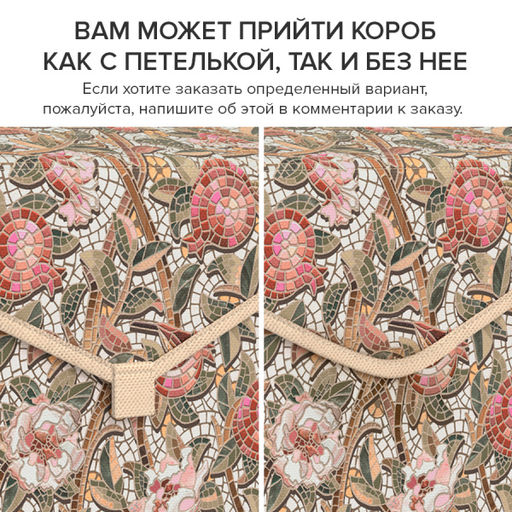 Короб стеллажный с крышкой, малый, 30*25*20 см Valiant  фото 30