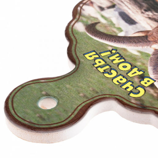 Подставка под горячее (панно) "Ферма" 15х19см h1см "Счастья в дом" керамика, фотопечать с глазурью, подложка пробковое дерево, фигурный край, в упаковке (Китай)