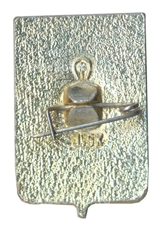 Значок Лодейное поле