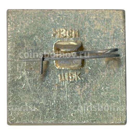 Значок Новгород