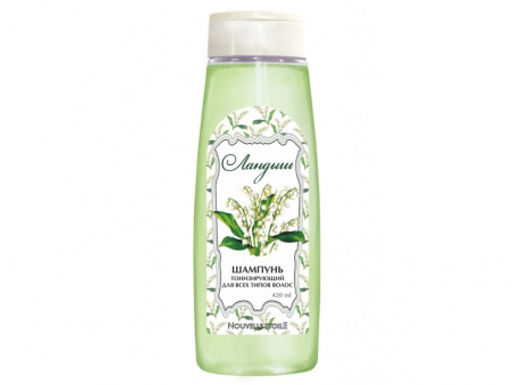 НЗ Шампунь "Ландыш" восстанавливающий для всех типов волос 420 мл