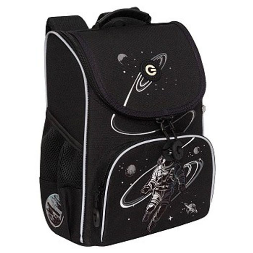 RAm-585-4 Рюкзак школьный с мешком - Grizzly фото 2