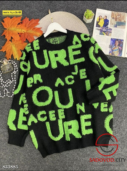 Кофта женская с принтом