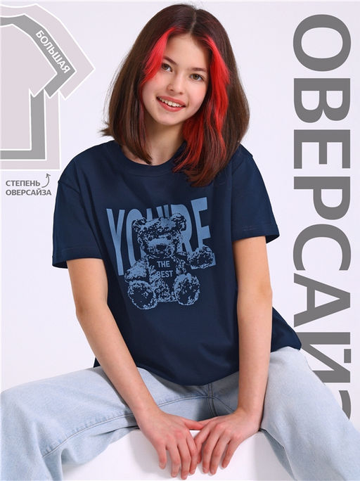 футболка 1ДДФК4512001 - Апрель фото 5