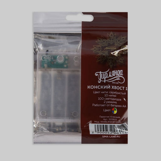 Гирлянда Конский хвост 10 нитей по 1 м, IP20, серебристая нить, 100 LED, 2 режима, батарейки AAх3 (нет в комплекте), свечение мульти - Luazon lighting фото 5