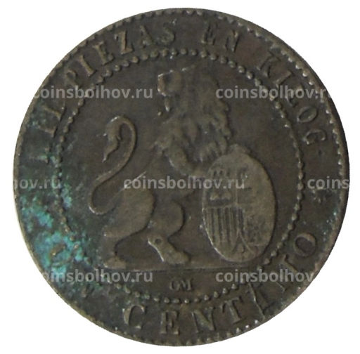 Монета 1 сентимо 1870 года Испания