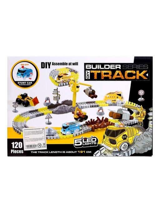 Автотрек «Стройка», гибкий, 115 деталей