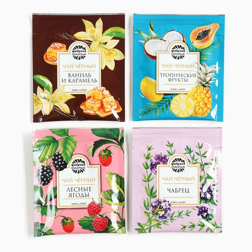 Чай новогодний С новым годом, ассорти вкусов, 52 пакетика - Фабрика счастья фото 8