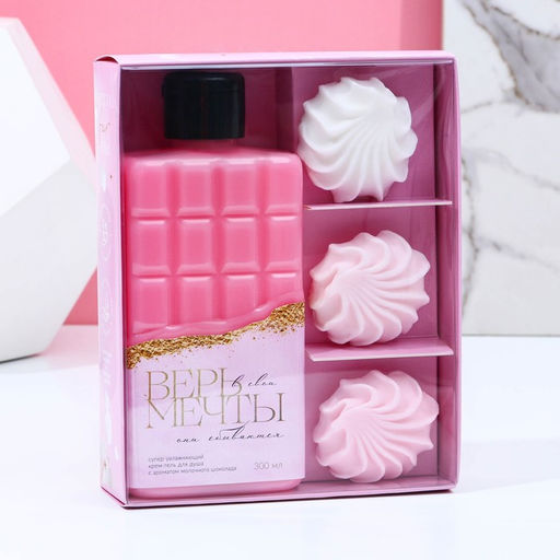 Гель для душа 300 мл и мыло 3 х 30 г, Всё для тебя!, подарочный набор, ЧИСТОЕ СЧАСТЬЕ  фото 6