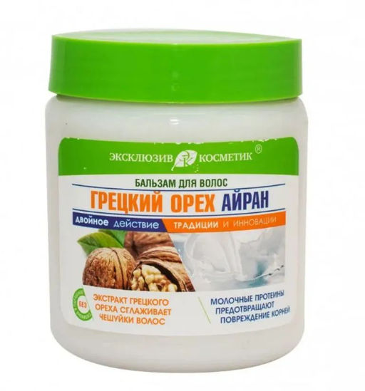 Эксклюзивкосметик Бальзам для волос Грецкий орех Айран 500 гр