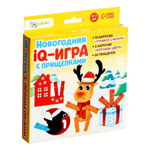 Развивающая игра Цвета и цифры, с прищепками, 16 карточек, 3+