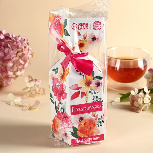 Чай чёрный в коробке конфете Поздравляю, 100 г. - Фабрика счастья фото 6