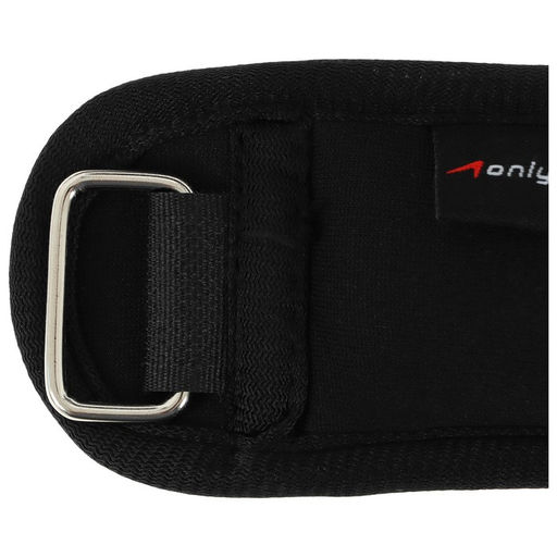 Утяжелители на запястье ONLYTOP, 2 шт. × 100 г, цвет чёрный