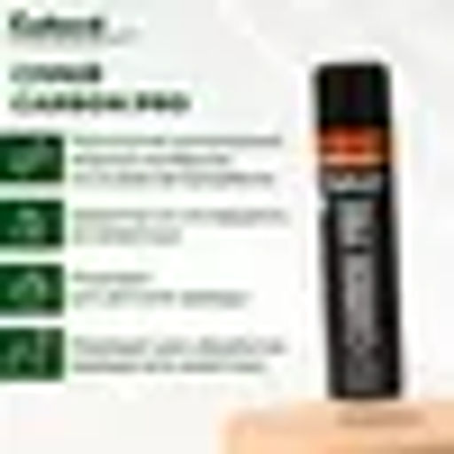 COLLONIL CARBON PRO Влаго и грязнотталкивающий спрей 400мл  фото 4