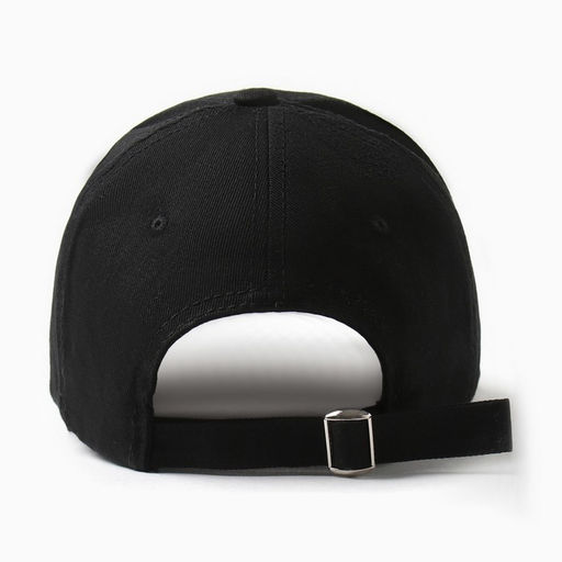 Кепка MINAKU YOU, чёрная, размер 56-58