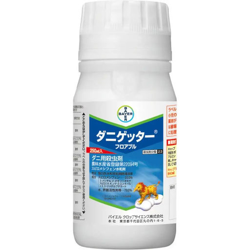 Дани Геттер акарицид (фасовка)