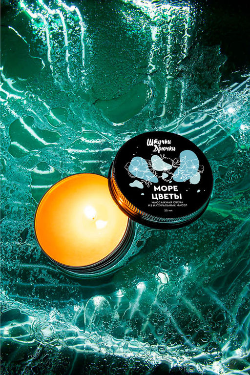 Массажная свеча Штучки-Дрючки Море цветы, 25мл  фото 6